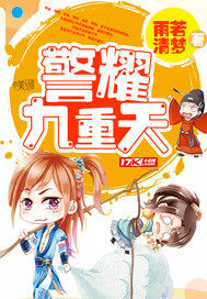 ��ҫ������