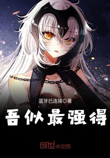 ������ǿ��