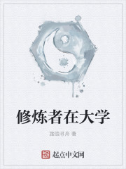 �������ڴ�ѧ