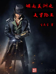 ��������֮��ð����