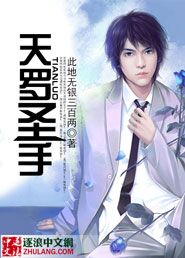 ����ʥ��