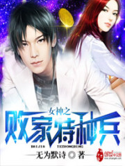 �ܼ����ֱ�