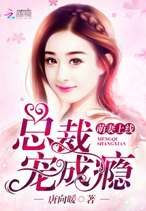 �������ߣ��ܲó��񫣡