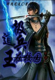 ����������У԰