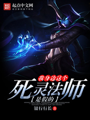 ������������鷨ʦ�Ǽٵ�