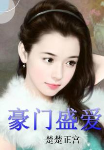 ����ʢ��