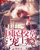 ����У�ݳ����