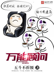 ���ܹ���