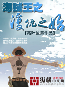 ������֮����֮ʼ