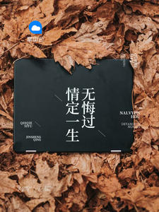 �鶨һ���޻ڹ�