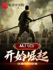 �Ƶ�С˵����Ķ�