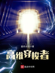 ��������ҽʥ�·�Ľ��ɺ