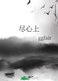 ������ Ů��