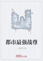 ���ϧС˵��ʲô