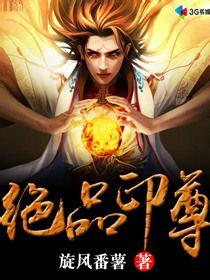 ��ҽʥ��Ҷ���������