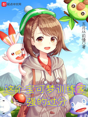 ���������ѵ����ǿ�Ĺ���