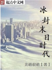 С˵���������ϧ��С˵