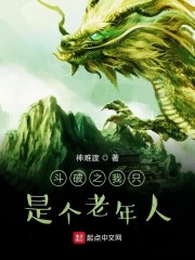 ����֮��ֻ�Ǹ�������