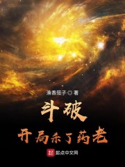 ���ƣ�����ɱ��ҩ��