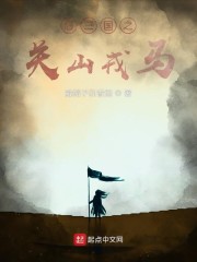 �������֮��ɽ����