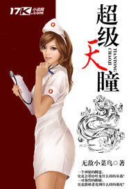 ������ͫ