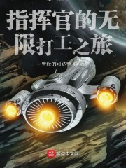 ָ�ӹٵ����޴�֮��