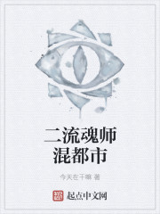 С˵���˹�����������