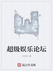 �ܲٺ���ȥ��Ĺ