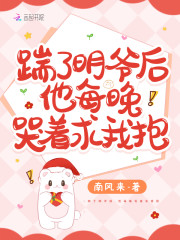 ������ү����ÿ���������ұ���