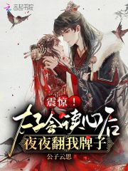 �𾪣�̫�ӻ���ĺ�ҹҹ��������