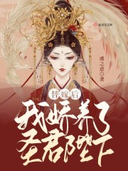 ��޺��ҽ�����ʥ������