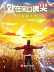 ���ڷ���˼���ഺ����