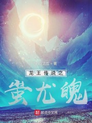 ������˵֮�����