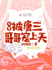 ���ޣ���������������